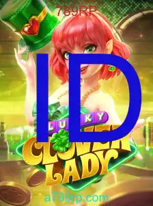 LuckyCloverLady